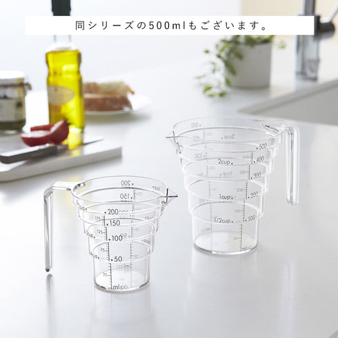 段々計量カップ レイヤー 200ml クリア.|s9
